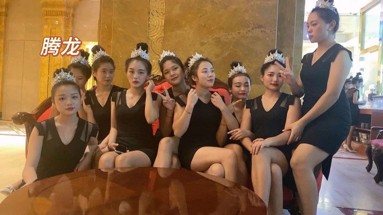 腾龙游戏画面9-装备系统